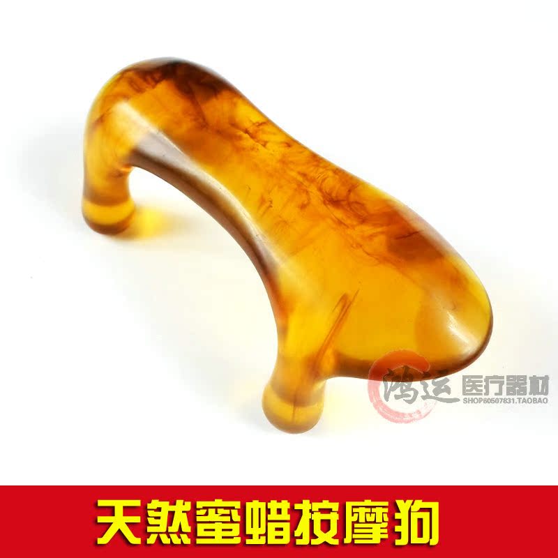 動力虎 蜜蠟樹脂按摩狗 頸椎腰椎按摩器 經絡按摩 魔蠍刷伴侶在類目 個人護理/保健/按摩器材, 各類配件, 按摩器材配件中 - 來自Buy2taobao.com提供專業的淘寶代購服務