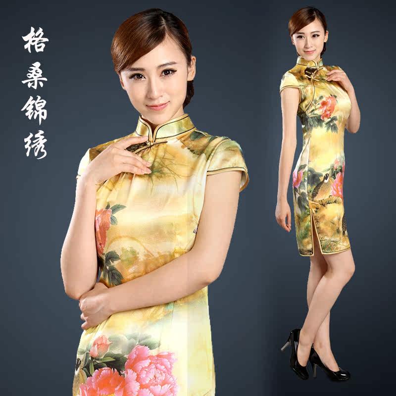 【多图】唐装<em>女士</em>夏装 - 唐装<em>女士</em>夏装<em>品牌</em>|价格