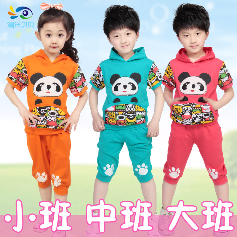 澜洋贝贝 男女童连帽熊猫套头短袖+<em>马裤二件套</em>