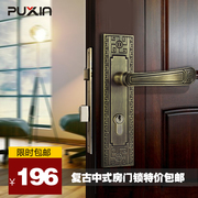 普鑫五金锁芯门锁欧式门锁卧室，实木门执手锁，复古房门锁具hz-8122
