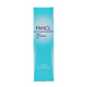 冲四冠 特价 日本直飞COSME大赏 FANCL納米卸妆油120ml [3424-01]