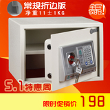 taobao english 7701664231
