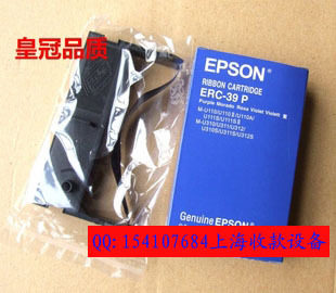 打印机ERC-39色带 POS76MM  特杰TM210A 针打 39色带 双联 三联