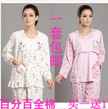 taobao english 13671249783