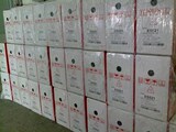 taobao english 10320985380