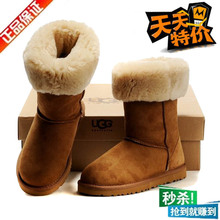 2011�¿������Ʒ UGG5815ѩ��ѥ ��Ƥëһ���Ͳѩ��ѥ Ůѥ��