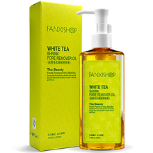 人气正品包邮 凡茜白茶毛孔细致卸妆油200ml 脸部卸妆温和干净