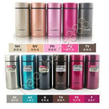 专柜正品 日本虎牌保温杯MMP-A02C MMP-A20C 200ML新款超轻型