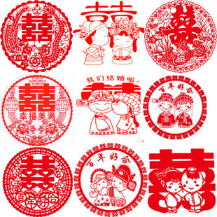 结婚喜字静电贴婚庆窗花剪纸婚房布置客厅卧室玻璃门贴双喜中国风|ruв категории фестиваль товаров/подарок, характер/порез/наклейка - от Buy2taobao.com для оказания профессиональной услуги покупки агента Taobao
