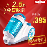 【益节新款】高端家用吸尘器正品 多级过滤无耗材SKL-9008 除螨