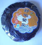 限时打折团购特价泡汤必备野生紫菜无沙紫菜紫菜包饭材料