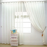【十字麻纱】大气百搭/白色纱帘/窗纱/窗帘/垂感、质感一级棒! 【优惠价:12.70元 最近成交132笔】