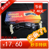 taobao english 9292364487