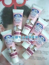 实拍 正品Coppertone水宝宝水嫩防晒乳SPF50防水 防晒霜30ml