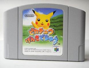 任天堂原装日版N64主机用游戏卡 宠物小精灵