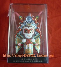 Коллекция масок Глина мультфильм Король обезьян