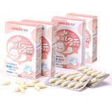 优朵乳多元 乳钙 婴儿钙 儿童钙软胶囊 钙 宝宝补钙 4盒装 包邮