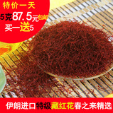taobao english 4438864955