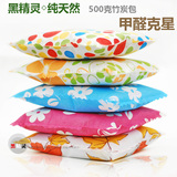 taobao english 2960924452