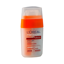 ר����Ʒ ŷ������ʿ�������˫Ч��˪15ml ȥ�۴� ����