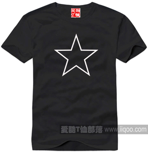 来自星星的你时尚流行元素边框五角星可定制短袖T恤衫1件