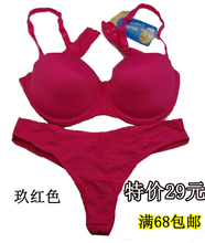 ��Ʒ�ؼۣ�LINGERIE ŷ����óԭ������ T����װ Ůʿ�ڿ�������װ