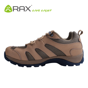  RAX正品防滑耐磨 户外徒步鞋 男式登山鞋 V-新月21-5C004