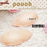taobao english 10632287374