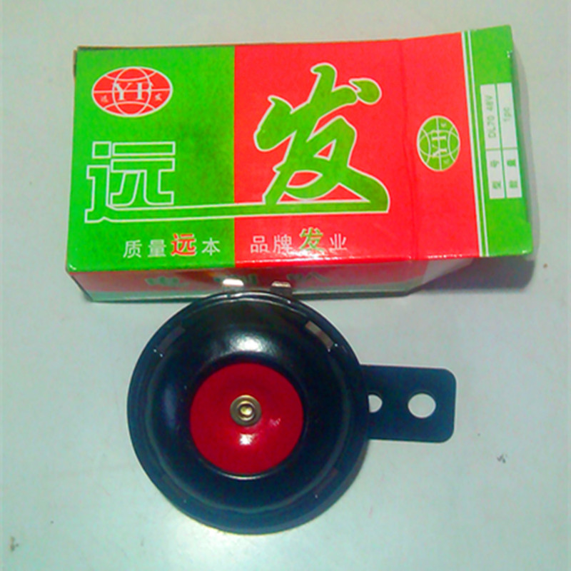 电动车喇叭铁喇叭 大声喇叭超亮 超响 12v喇叭 48v喇叭 改装喇叭|ruв категории электромобиль/аксессуары/транспортных средств, электромобиль оборудования район, электромобиль Белл/рог - от Buy2taobao.com для оказания профессиональной услуги покупки агента Taobao