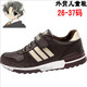 http://img02.taobaocdn.com/bao/uploaded/i2/T18Y4NXddiXXc41mMS_010148.jpg_b.jpg