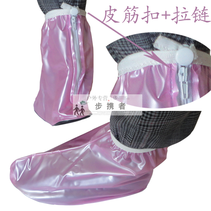 602儿童 女士 长筒平跟 雨鞋防水防雨鞋套 环保新料在类目 居家日用, 鞋用品, 鞋套中 - 来自Buy2taobao.com提供专业的淘宝代购服务
