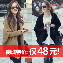 2012春装新款韩版宽松蝙蝠袖中长款大毛衣复古开衫毛衣外套