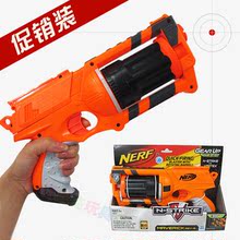 正品美国Hasbro孩之宝热火nerf软头弹玩具枪 小牛发射器H34380