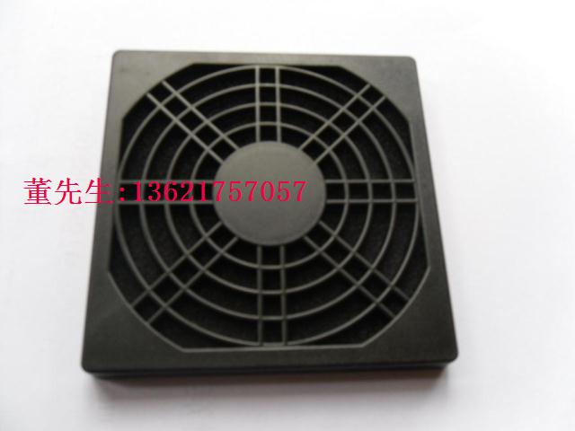 filter screen 8CM Fan parts Triple filter screen Dust Network Protective cover Chassis Fence filterin the 3C Digital Accessories, Electronic components market , Computer Components/Parts and Accessories , Other computer components/Parts and Accessories category - from Buy2taobao.com to provide professional Taobao agent buy service