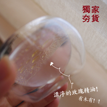 大马士革玫瑰饱和纯露 含高浓度玫瑰精油(附图)！美白催情抗衰老