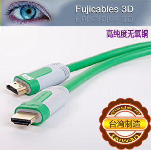 绿曼巴无氧铜hdmi线高清线 数据线ps3电视电脑连接线1.4版3D1.5米