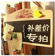 補差價鏈接sLt9oPdGry在類目 寵物/寵物食品及用品, 寵物附屬品(新), 其他中 - 來自Buy2taobao.com提供專業的淘寶代購服務