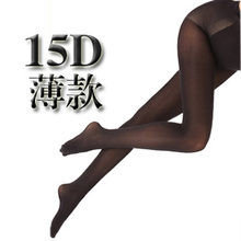 孕妇丝袜 薄款 春夏加大码孕妇连裤袜孕妇袜子孕妇打底袜孕妇裤袜