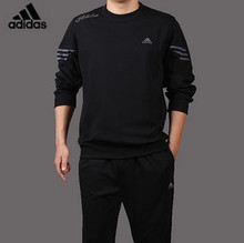 2011春新品 男装 运动套装 春季套装 运动休闲 卫衣 男款