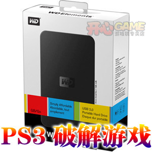 ������game��PS3�ƽ���Ϸ��500G�����ƶ�Ӳ�̣����йش�ʵ����