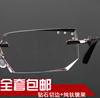 全套韩国男纯钛超轻无框钻石切边近视眼镜架镜框镶钻渐变色镜片M5