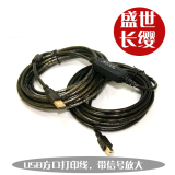 taobao english 16553580055