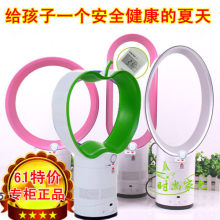 时尚家无叶风扇正品德国进口机电静音台式电风扇儿童扇包邮保3年