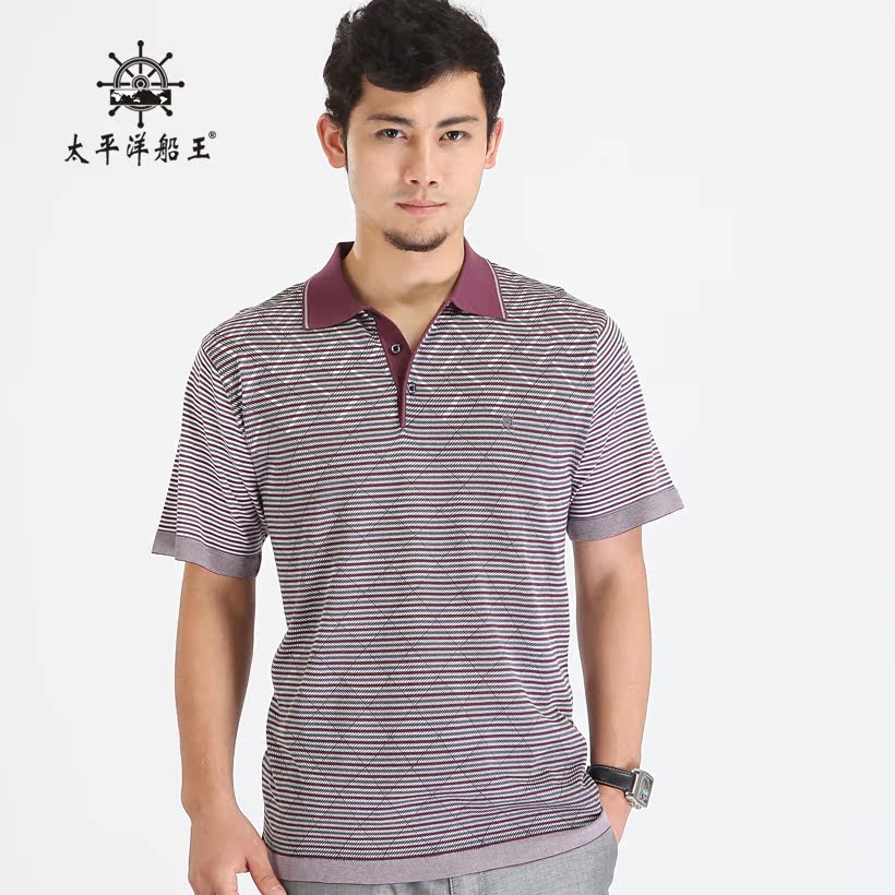 广州船王男装哪种好?广州船王男装价格,广州船