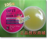 taobao english 9554147167