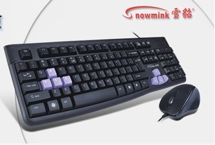  ferrets SM610 high quality games business keyboard and mouse set waterproof keyboard USB Gaming Mouse