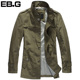 �Ա�ebg�콢��ר����Ʒ������ֻ�ۣ�378.00