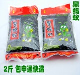 taobao english 16142372382