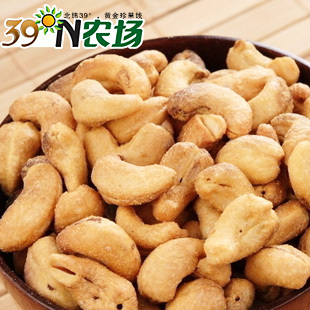  39度农场 坚果零食 炭烧香脆腰果 越南腰果180g 两件包邮