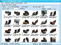 yupoo又拍相册图片下载器